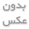 چرا سازمان ها برای حفظ بازار نیاز به طراحی سایت سازمانی دارند؟